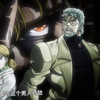 JOJO热潮持续升温：一场跨越百年的奇妙冒险将如何引领未来动画趋势？